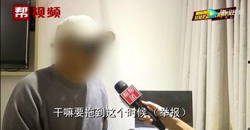 施工员爆料视频大全最新,最新视频大全深度解析